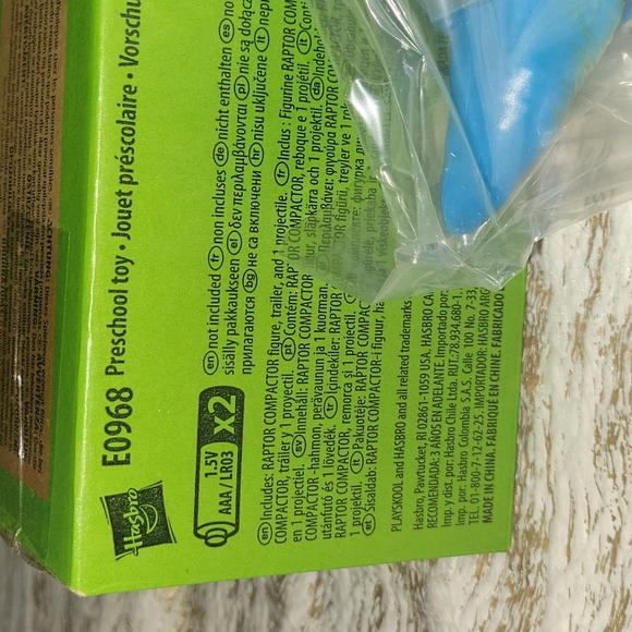 NIB | Playskool x Chomp Squad Playsets - Picture 7 of 14